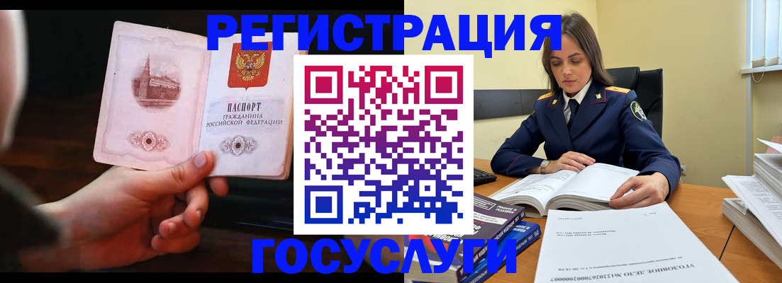 форма 3 в Нягани