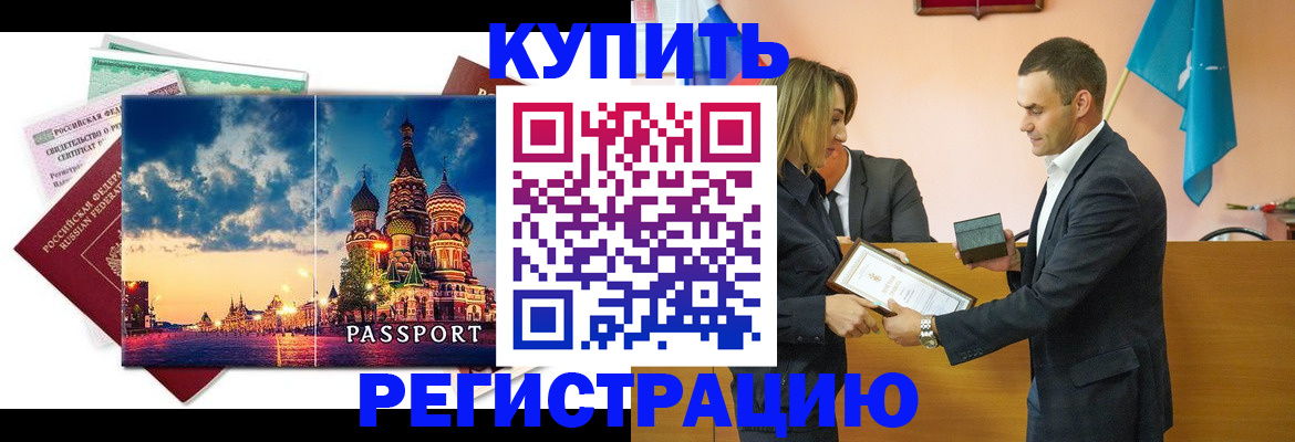 форма 3 в Нягани